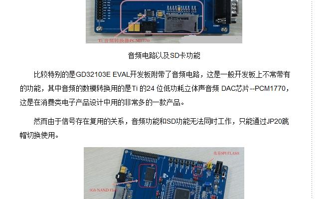 360截图20140225114519092.jpg