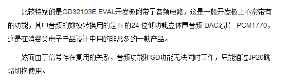 QQ截图20140225205339.jpg