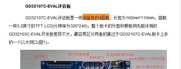 20140228110231580.jpg