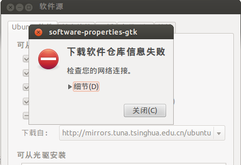 更新.png