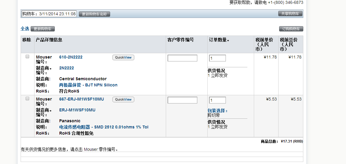 图像 005.png