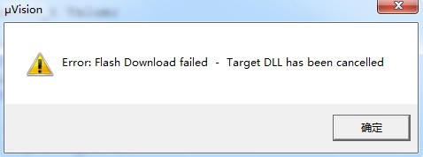 dll.jpg