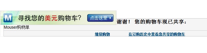 共享.jpg