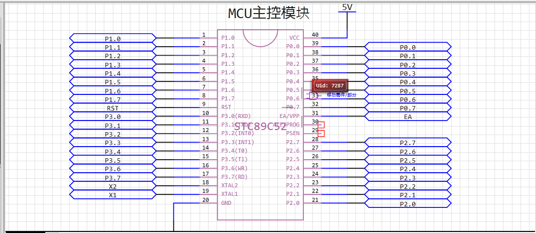 51学习板5.png