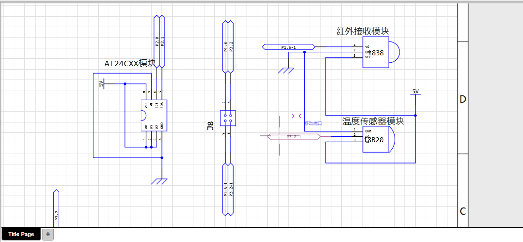 51学习板7.png