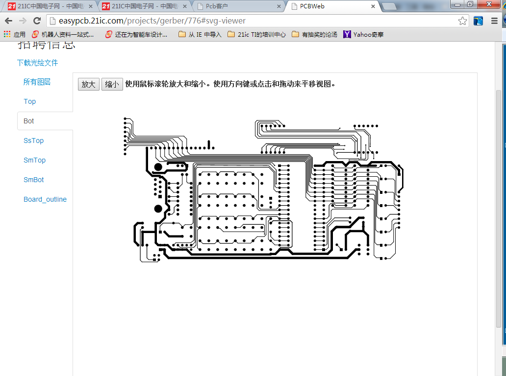 51学习板21.png