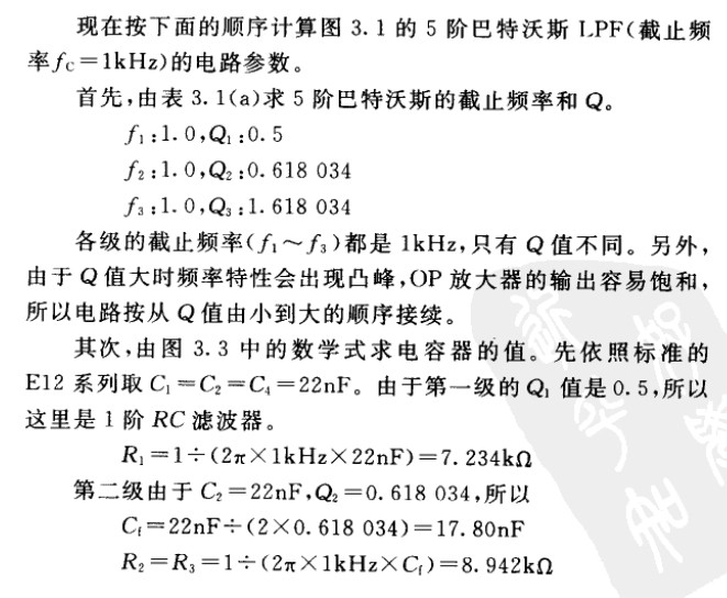 QQ图片20140331200138.jpg