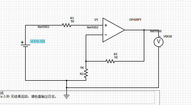 QQ截图20140402110222.png