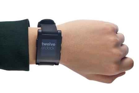 Pebble.jpg