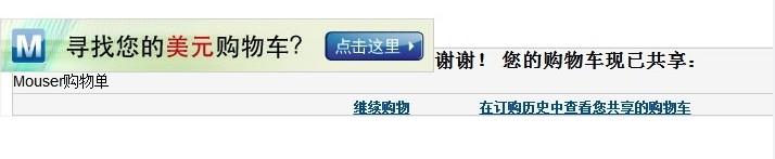 共享1.jpg