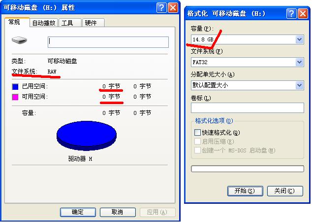 USB_SD.JPG
