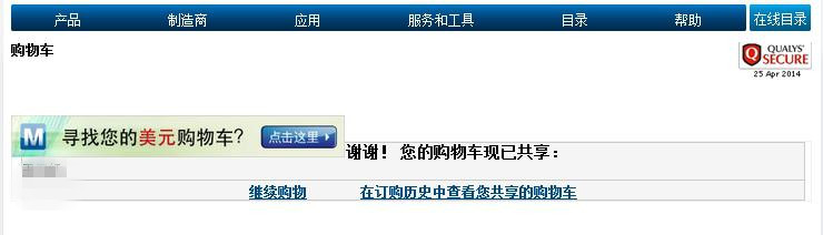 图片10_副本.jpg