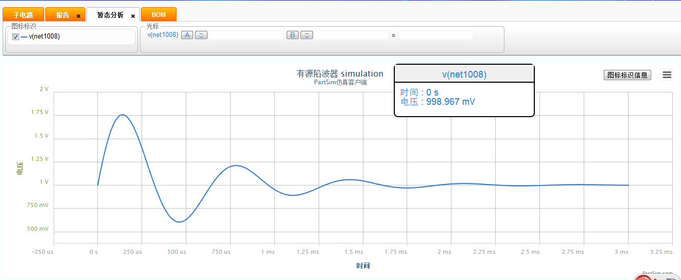 360软件小助手截图20140426115314.png