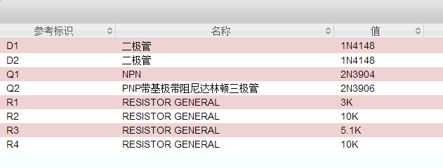 QQ图片20140427201551.jpg
