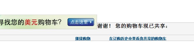 QQ图片20140427201543.jpg