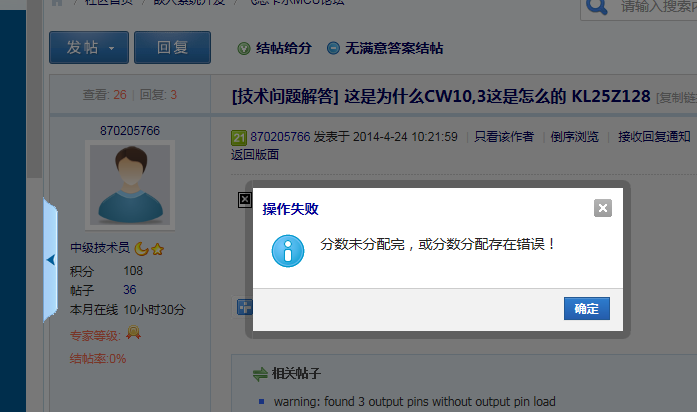 截图.png