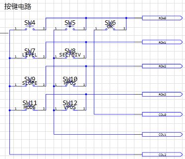 按键电路.png