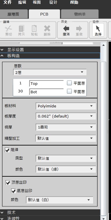 无标题123456789.jpg