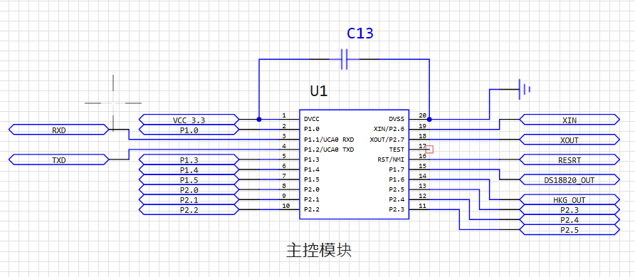 主控模块.png