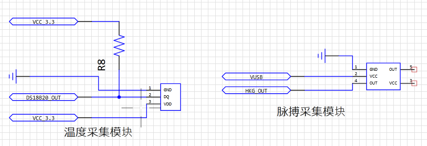 传感器模块.png