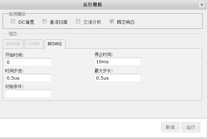 图像 065.png