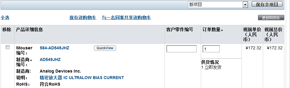 图像 066.png