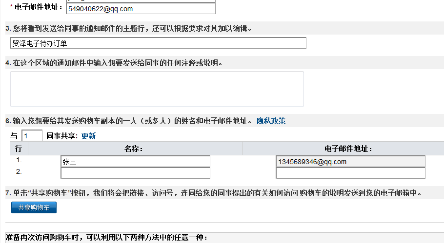 图像 067.png