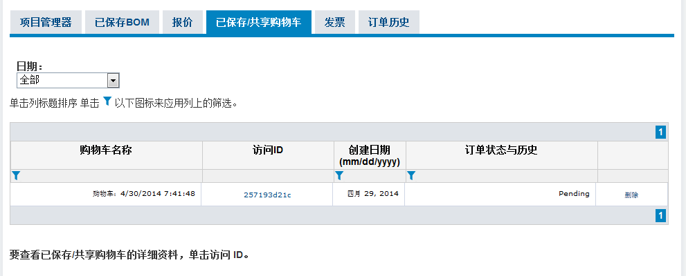 图像 069.png