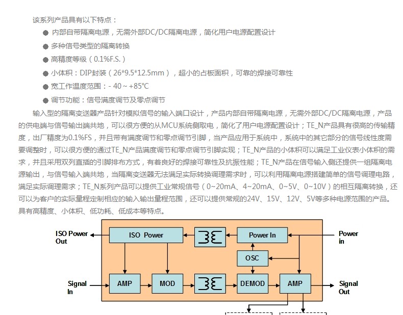 QQ图片20140509110951.jpg