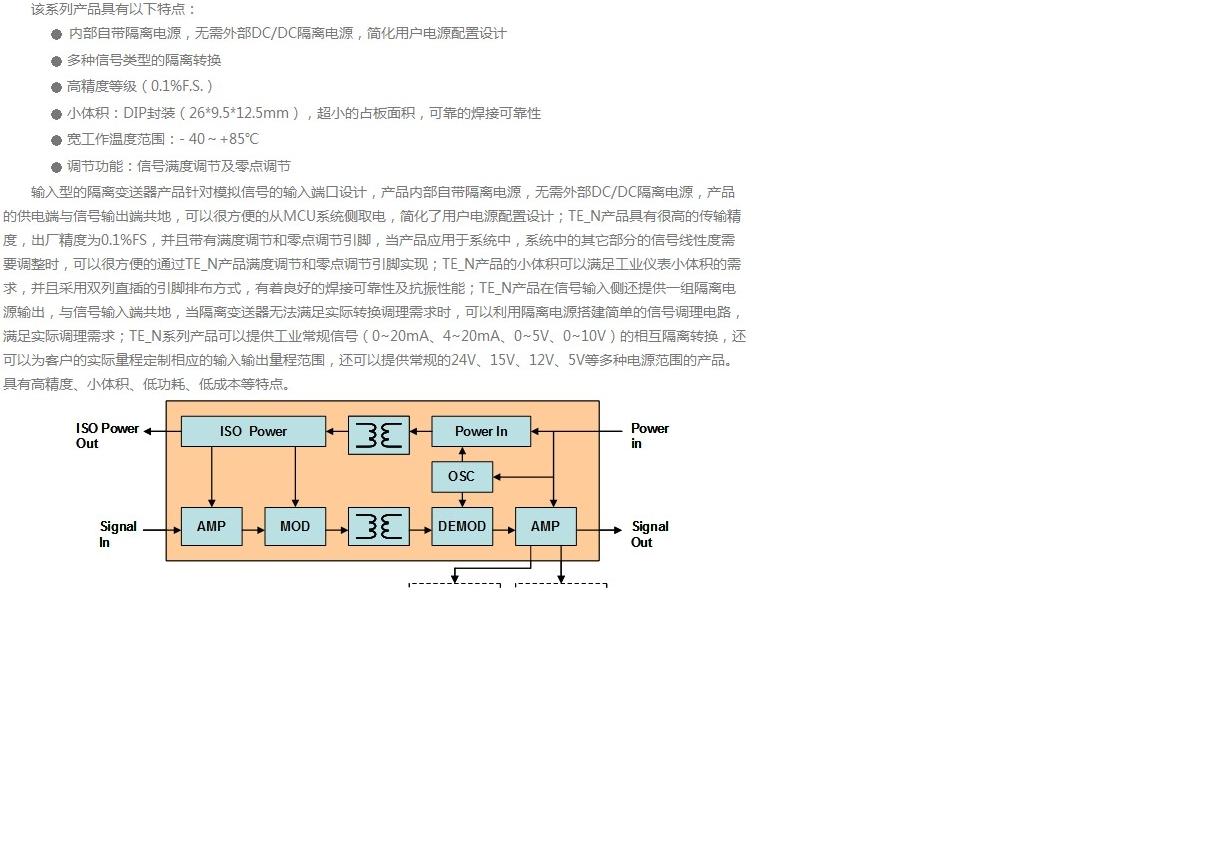 QQ图片20140509110951.jpg
