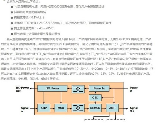 QQ图片20140509111618.jpg