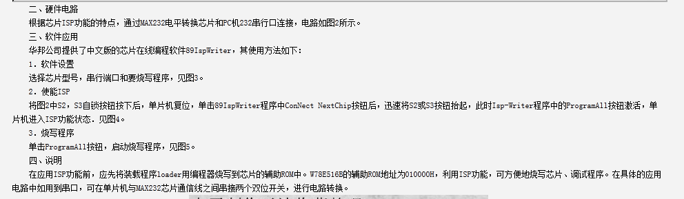图像 087.png