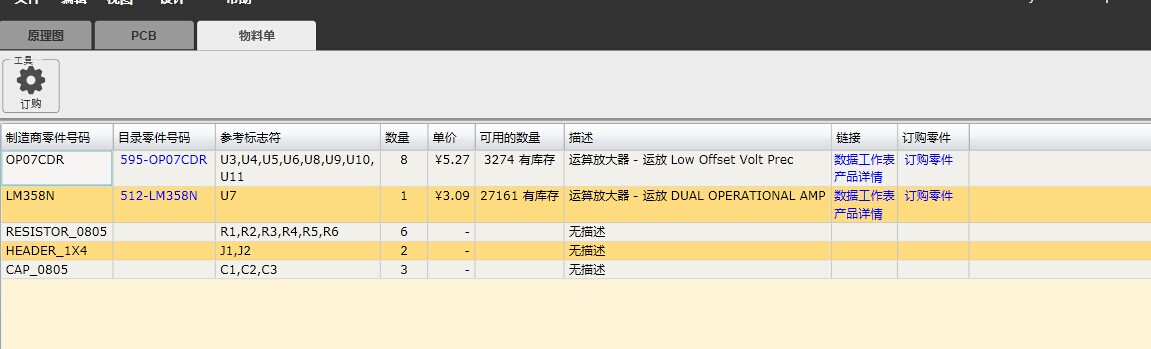 QQ图片20140530225655.jpg
