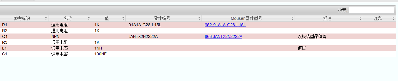 图像 626.png
