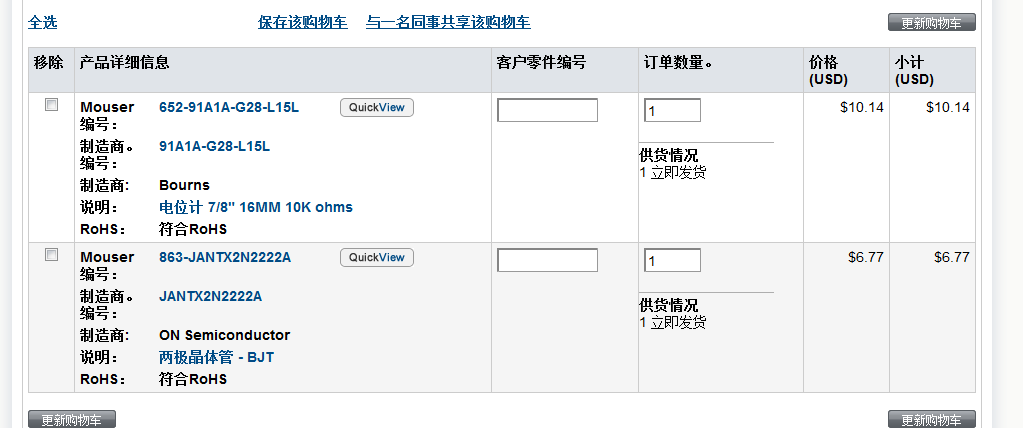图像 627.png