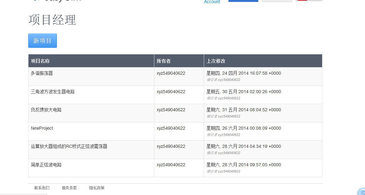 图像 033.png