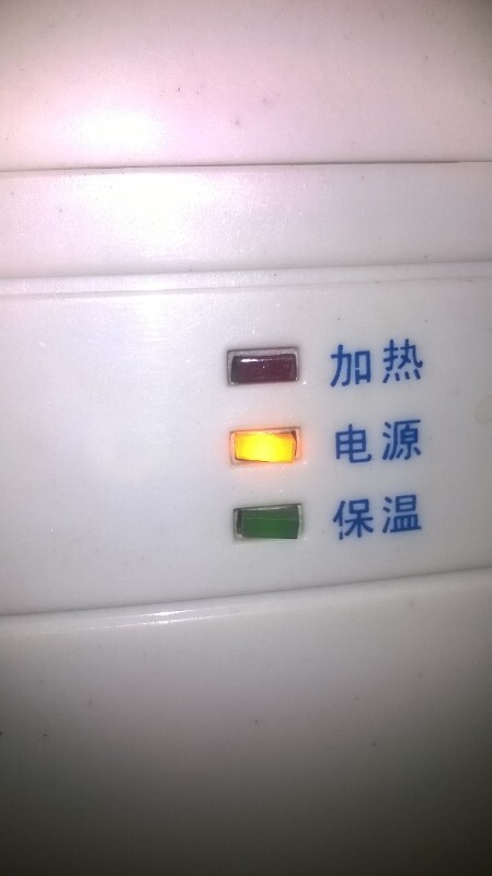 QQ图片20140712195811.jpg
