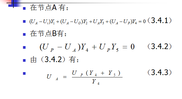 图像 151.png