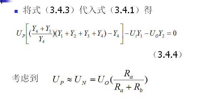 图像 152.png
