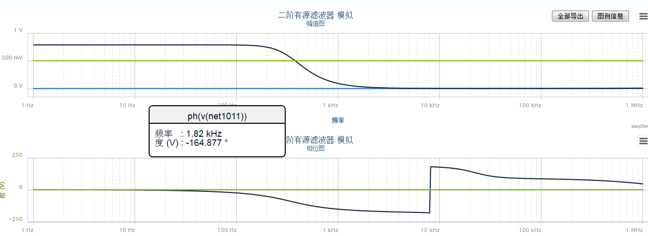 图像 159.png