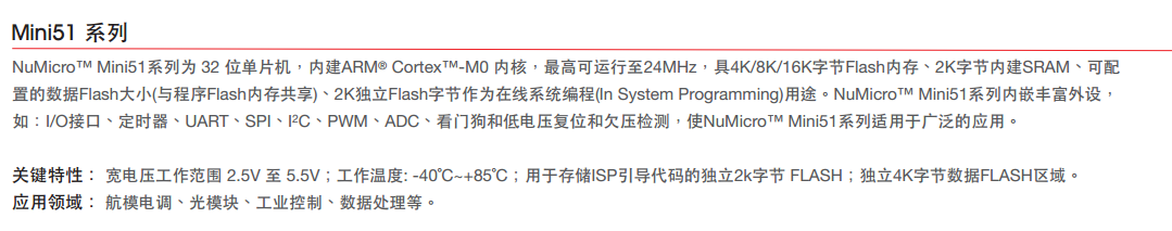 图像 195.png