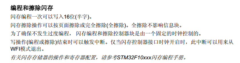图像 203.png
