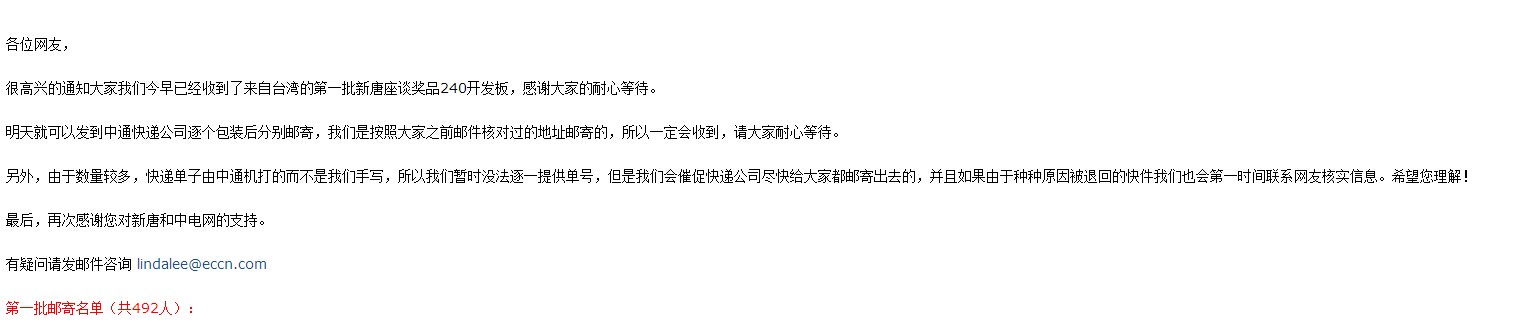 QQ图片20140806170902.jpg