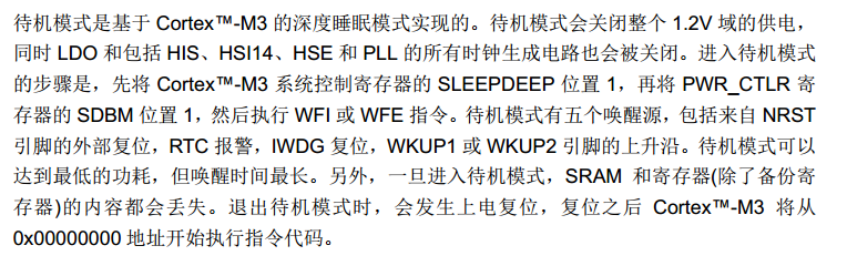 图像 259.png