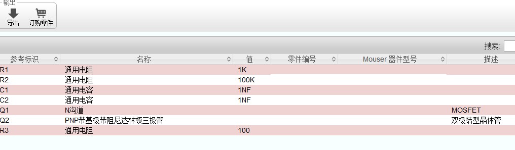 QQ图片20140818213321.jpg