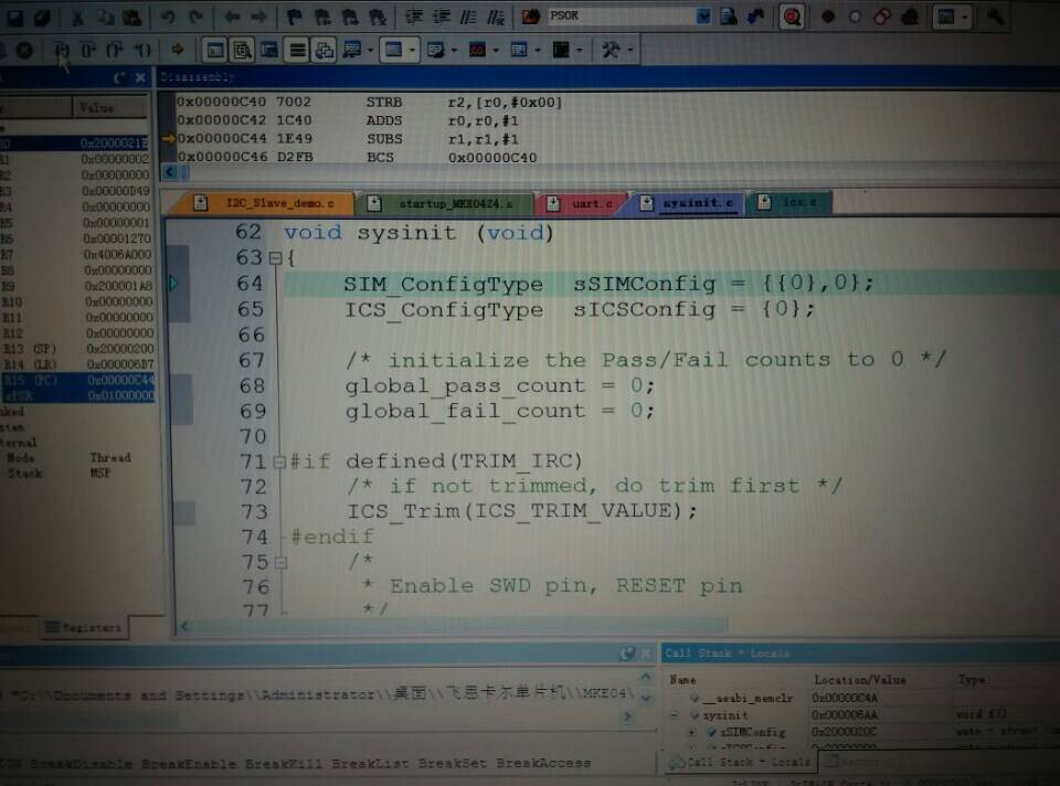 QQ图片20140826154640.jpg