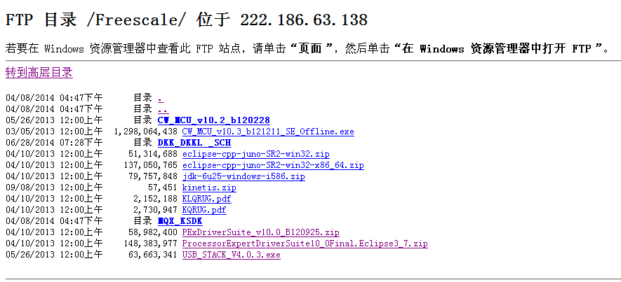 下载.PNG