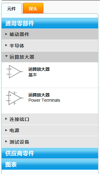 QQ截图20140915085735.jpg