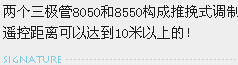 QQ截图20140915215411.jpg