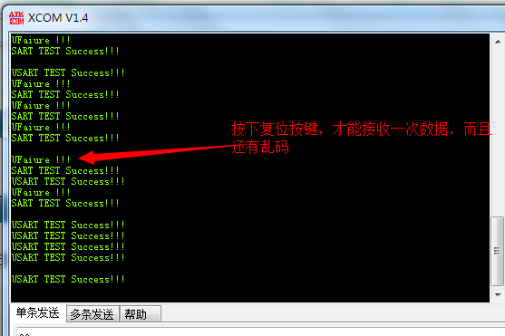 QQ截图20140916094948.png